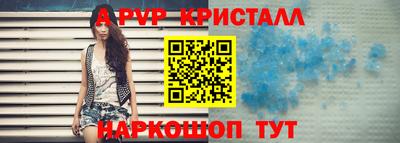 мдпв Ирбит