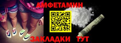 бутират Изобильный
