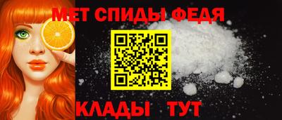 бутират Изобильный