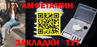 мдпв Ирбит