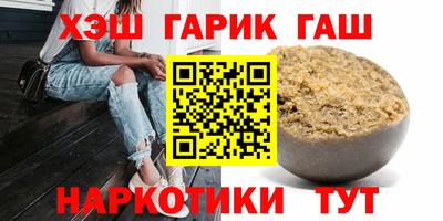 мяу мяу мука Ипатово