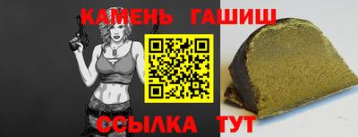 бутират Изобильный