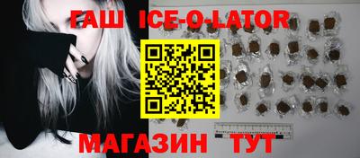 мдпв Ирбит