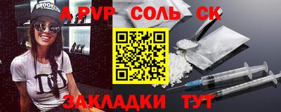 мяу мяу мука Ипатово