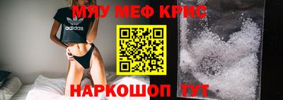 мдпв Ирбит