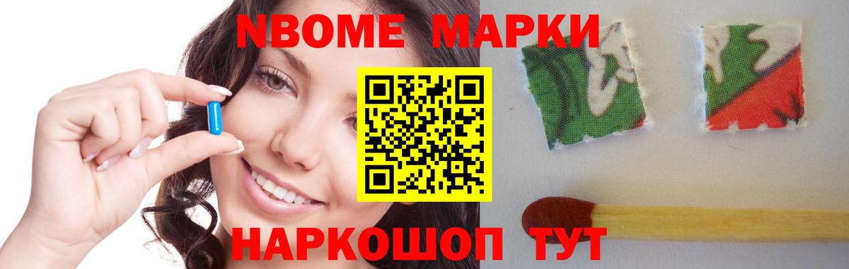 Лсд 25 экстази кислота Сызрань